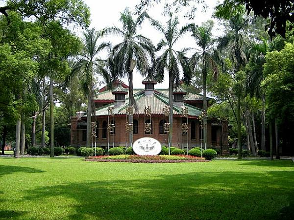 50021651426693940290_article0