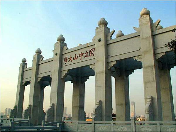 50021651426693955542_article0