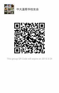 50021651426693958897_article0