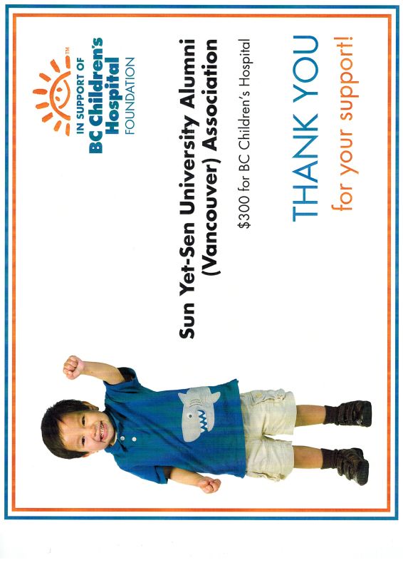 mmexport1429838776414